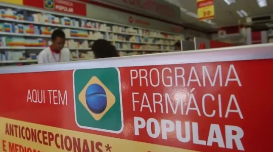 farmacia popular