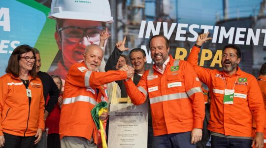 lula reabertura fafen petrobras araucária