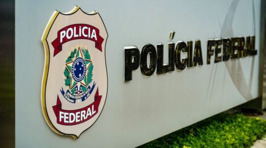 20policiafederal