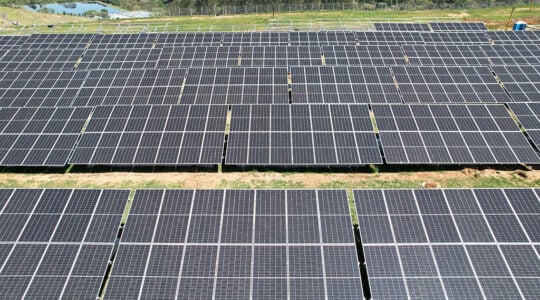 PIRAMIDE SOLAR NO ANTIGO LIXAO DA CAXIMBA PAINEL SOLAR PAINEIS SOLARES