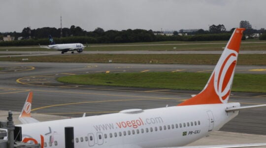 AEROPORTO AFONSO PENA