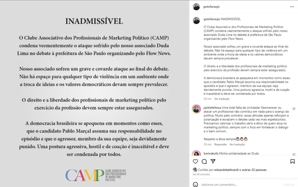 agressão duda lima guto araujo