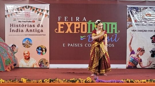 expo india brasil