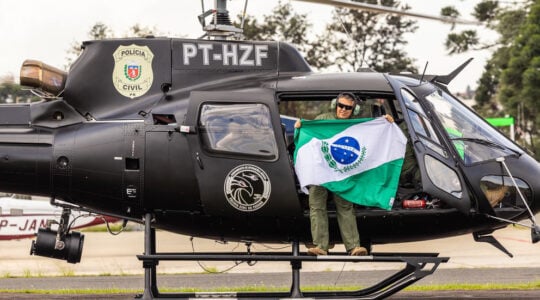 policia civil 171 anos