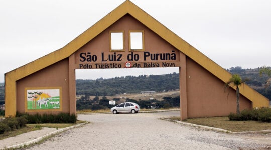 sao luiz do puruna moradia